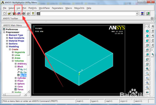 ANSYS2020R2İôԼôصһ