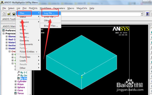 ANSYS2020R2İôԼôصһ