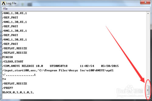 ANSYS2020R2İôԼôصһ