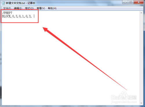 ANSYS2020R2İôԼôصһ