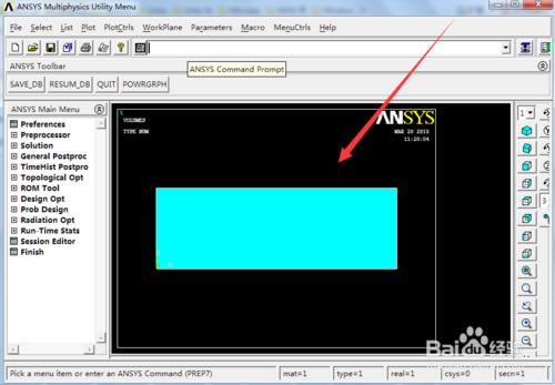 ANSYS2020R2İôԼôصһ
