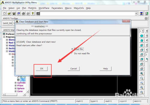 ANSYS2020R2İôԼôصһ