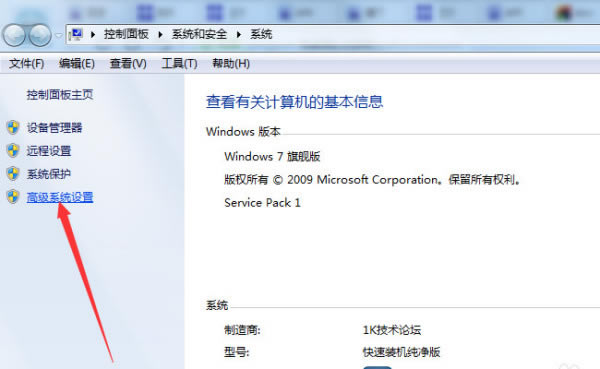 ANSYS2020R2İôжظɾ