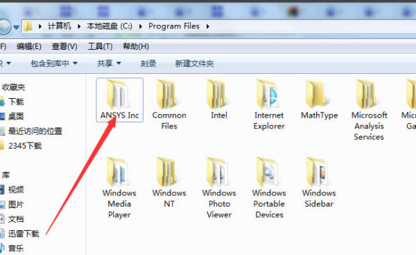 ANSYS2020R2İôжظɾ