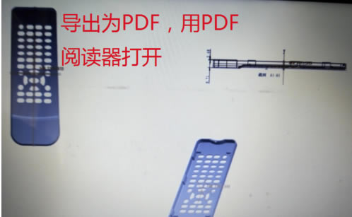 Creo6.0软件怎么导出CAD图