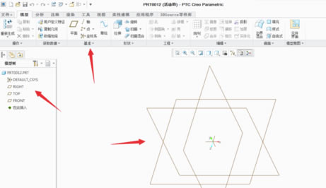 Creo6.0软件怎么导入图片