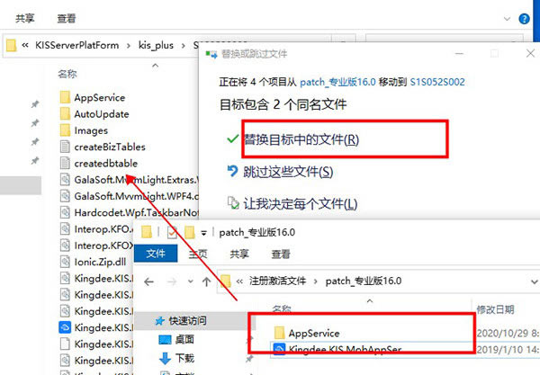 KISרҵ16ƽءKISרҵ16ᰮƽ v16.0 ȥư(ر𲹶)-վ