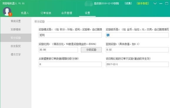 �Կ������������������ͼ4