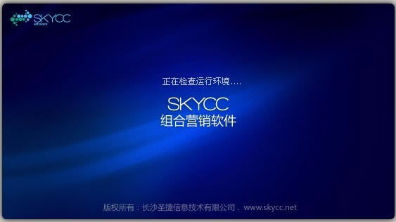 SKYCCر