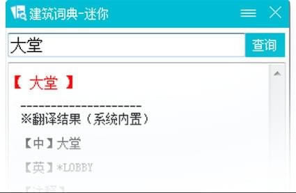 �����ʵ�������ɫ��ͼ2