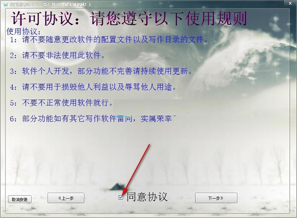 ��װ�����ͼ3