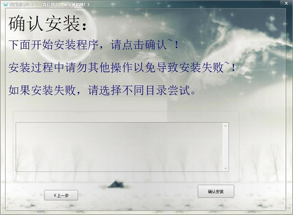 ��װ�����ͼ5