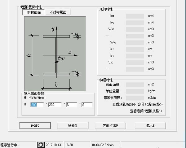 ͸ּء͸ּwin10棩 v1.0 ɫ