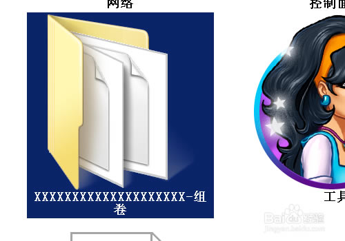 【筑业资料软件特别版】筑业资料软件下载 v4.0.33.12 最新免费版-本站