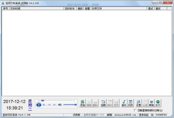 ôϵͳѰءôϵͳ v4.3.219 Ѱ