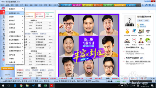 ùƱ԰桿ùƱٷ v20.4.0 µ԰-վ