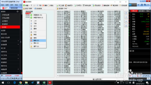 ùƱ԰桿ùƱٷ v20.4.0 µ԰-վ