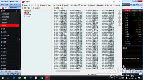 ùƱ԰桿ùƱٷ v20.4.0 µ԰-վ