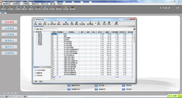 ״Ƶ곤ء״Ƶ곤 v5.0 ٷ汾
