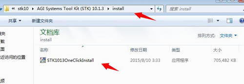 STKǹ߰ءSTKǹ߰(AGI Systems Tool Kit) v11.2 ƽ