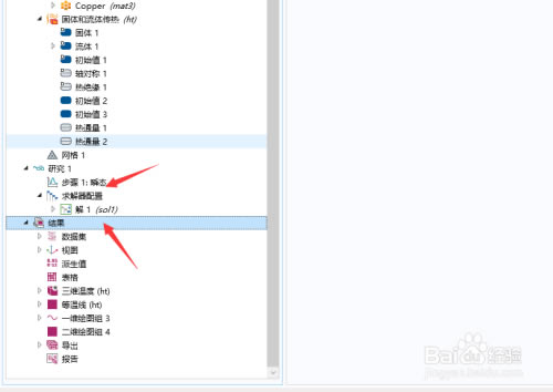 COMSOLر桿COMSOL v5.4.0.388 ر(װ̳)-վ