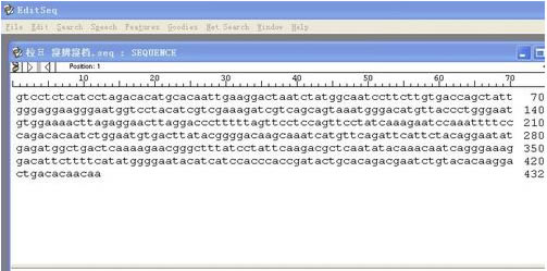 DNAStarƽ桿DNAStar v12.1 ƽ(װ̳+)-վ