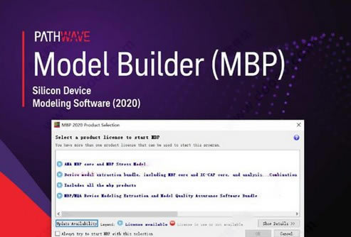 Keysight Model BuilderѰءKeysight Model Builder(ģ) v2020 Ѱ