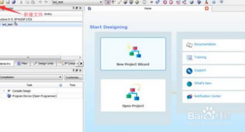 Quartus IIر桿Quartus IIİ v15.0 ɫر(װ̳)-վ