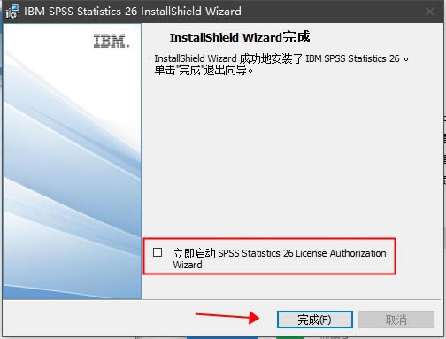 SPSS26ƽ桿SPSS26 v26.0 ƽ(װ̳+֤)-վ