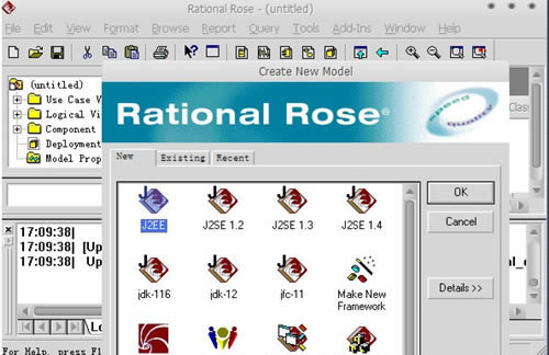 Rational Rose2020رͼ