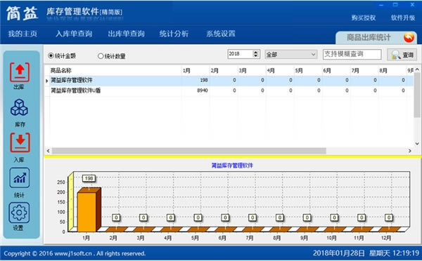 Ѱ桿ṩ v3.5 ٷ汾