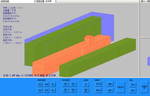 װʦرءLoadMasterװʦ̰ v7.9.4 Ѱ()-վ