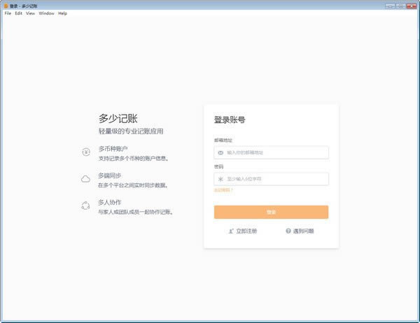 ټ˵pc桿ټ v0.1.7 ٷ汾