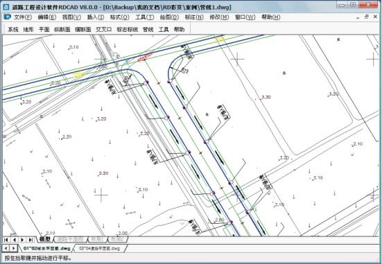 RDCADGءRDCADG··° v2.0 ٷ汾