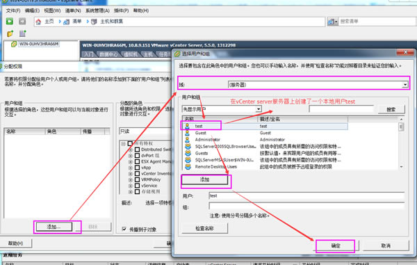 vCenter6.7ôû