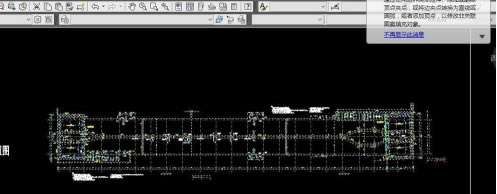 BIM2016رôCAD