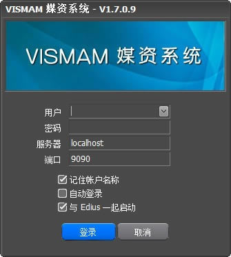 VISMAMýءVISMAMýʿͻ v1.7.0.9 ٷ汾