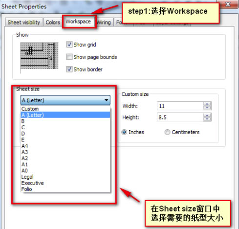 Multisim12ر桿Multisim12ٷ v12.0 ر