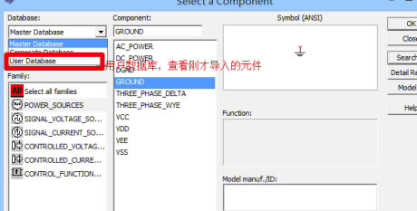 Multisim12رôԪ