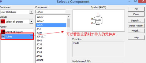 Multisim12رôԪ