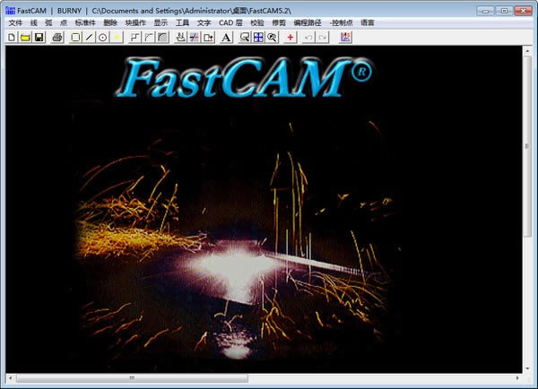 FastCAMرءFastCAM v7.2 Ѱ