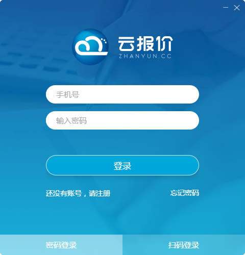 ƱṩءƱ v2.5.2 ٷ汾