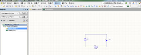 Altium DesignerرôPCB