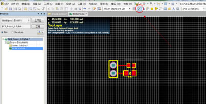 Altium DesignerرôPCB