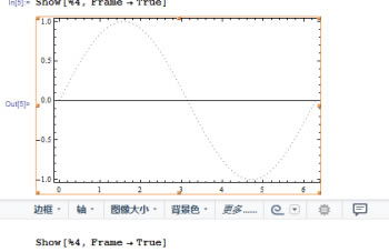 Mathematica12ôͼ