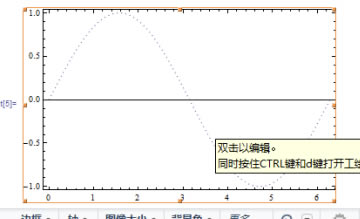 Mathematica12ôͼ