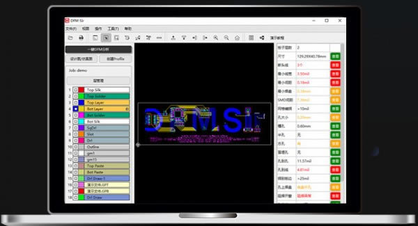 DFM SirءDFM Sir(PCBƷ) v1.0.0.4 ٷ汾