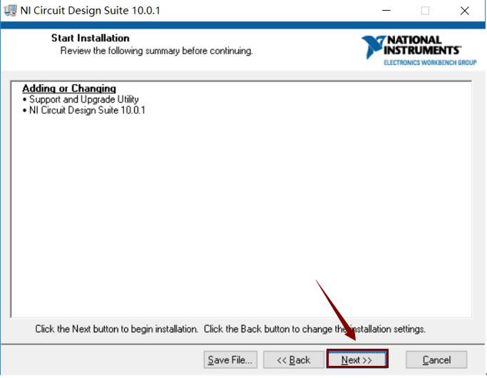 Multisim10رءMultisim10ر v2020 ɫ°()-վ