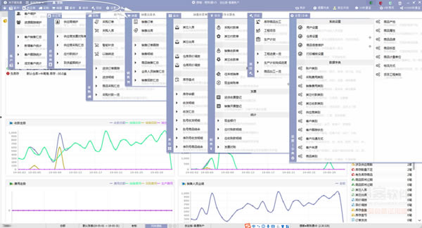 ͨPC桿ܿͨṩ v2.37.0504 ٷ汾