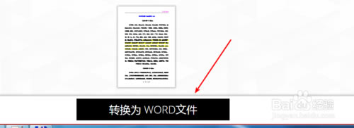 ilovePDFءPDFߵ߹(ilovepdf) ҳ-վ